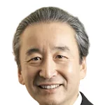 Former Japanese Cabinet Minister & Physician Statesman Ichirō Kamoshita, M.D.